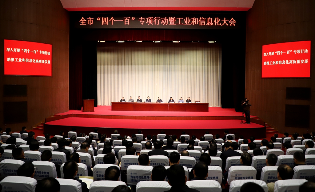 “創(chuàng)新引領(lǐng)轉(zhuǎn)型，質(zhì)量促進升級” 萬里交科集團再獲多項榮譽表彰