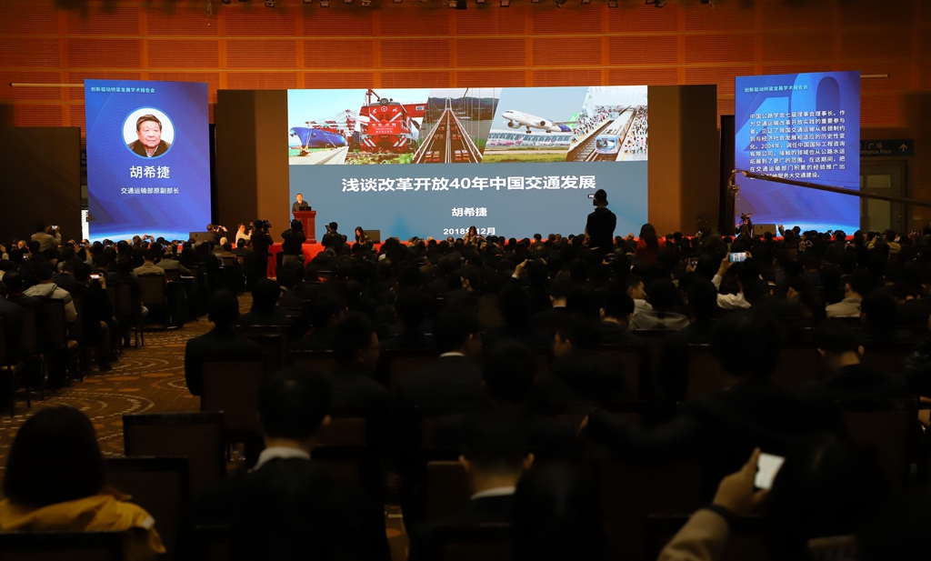 改革開放40周年行業(yè)大展，許昌德通”振動(dòng)“深圳