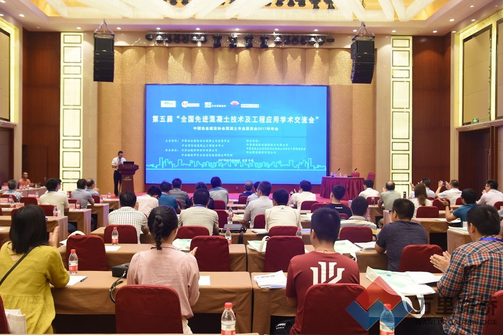 全國混凝土領(lǐng)域?qū)＜掖罂R聚許昌，為德通振動攪拌點贊<div   id=