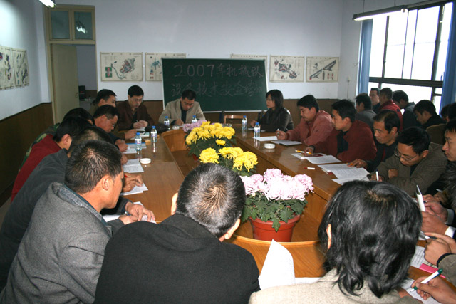 公司機(jī)械隊(duì)2007年員工培訓(xùn)周正式啟動(dòng)
