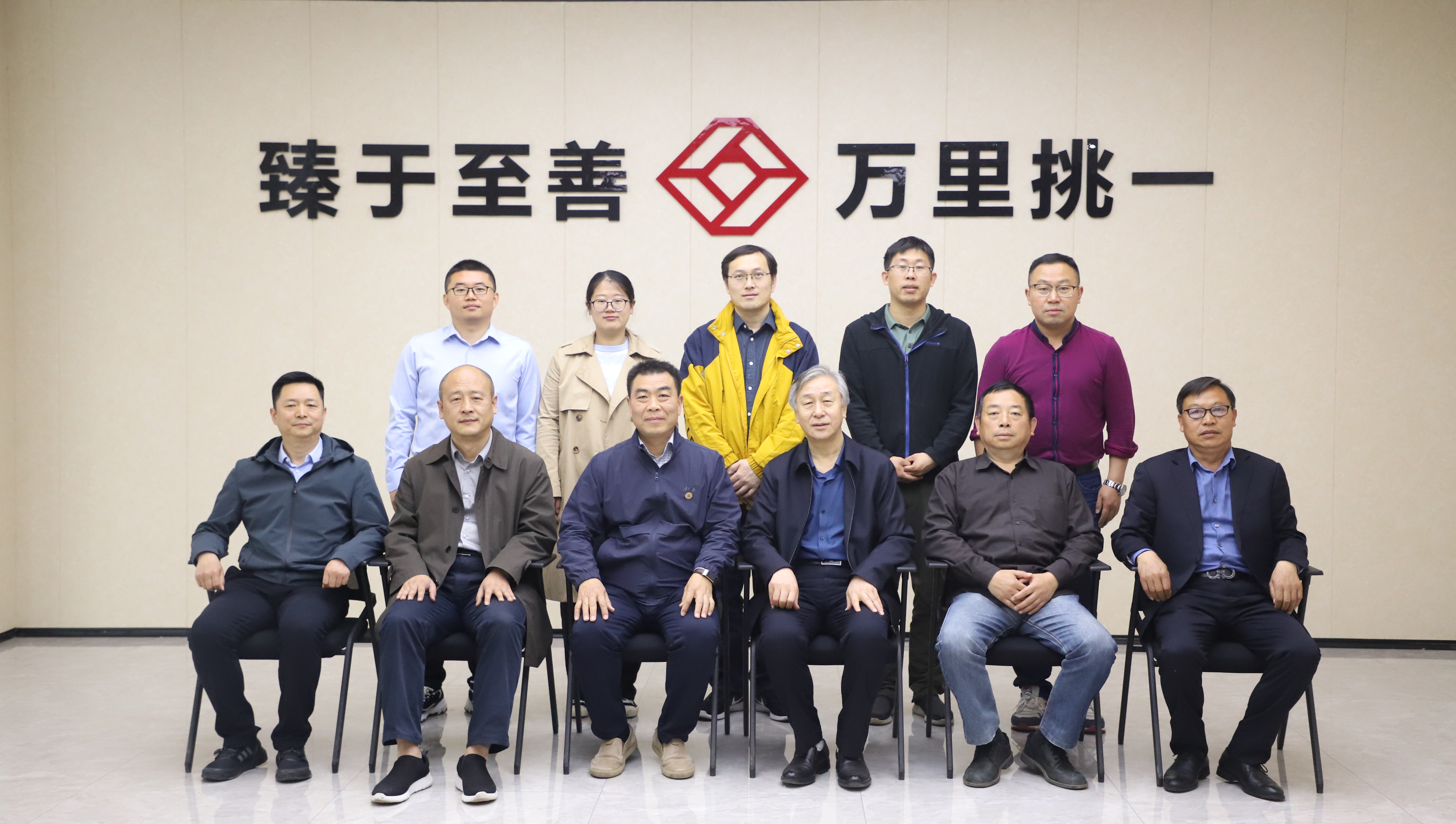 凝聚力量，共筑發(fā)展|北京建筑大學(xué)測(cè)繪學(xué)院專家蒞臨萬里交科調(diào)研