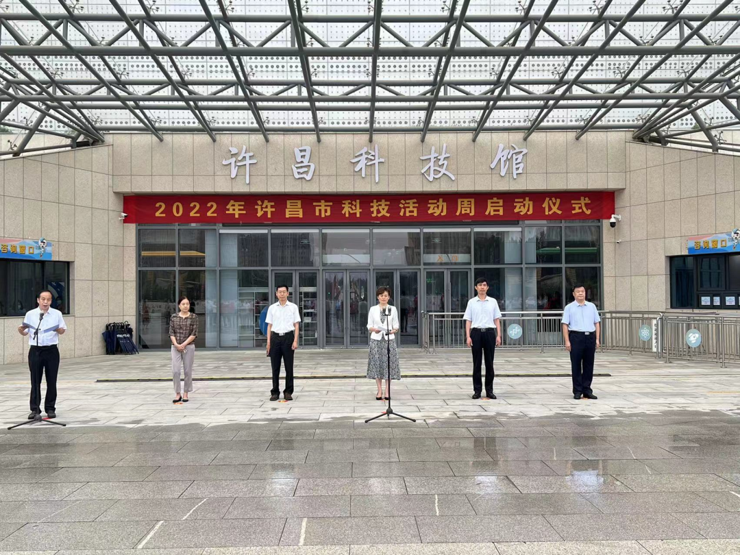 萬(wàn)里交科作為全國(guó)公路科普教育基地應(yīng)邀參加2022年許昌市科技活動(dòng)周活動(dòng)